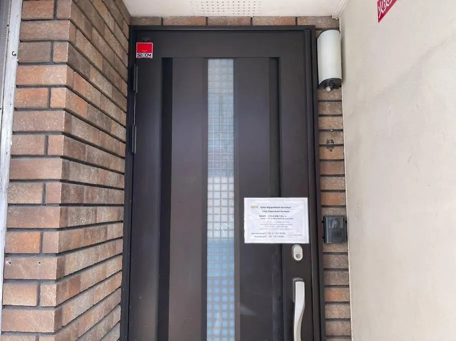 Apartment 【Color日本橋黒門】Max10名宿泊可能＊日本橋駅まで徒歩１分で便利＊黒門市場入り口＊Big Sale＊ Osaka Japan